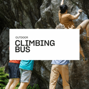 Climbing Bus